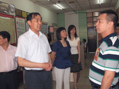 广东省福利彩票发行中心