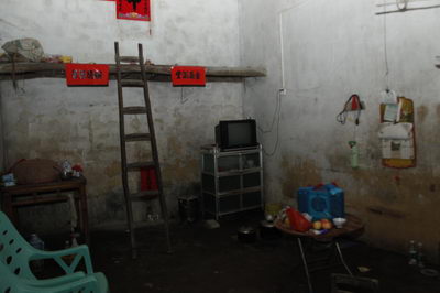 广东省福利彩票发行中心