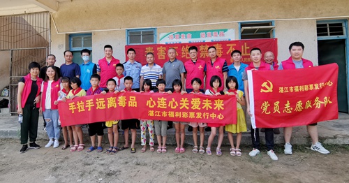 彩票平台- 彩票网站- 彩票APP下载 【官网推荐】送孩子高考遇福彩 镇江彩民喜获福彩3D万元奖金