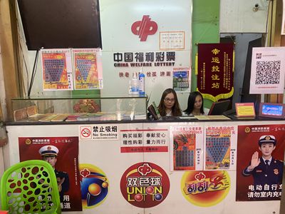 2021年3月16日晚,中国福利彩票双色球第2021027期开奖号码为:05