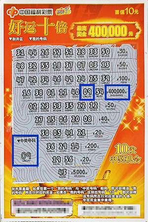 彩票平台- 彩票网站- APP下载 【官网推荐】“中国体育”2025年“奔跑吧·少年”常州市小学生柔道锦标赛补充通知