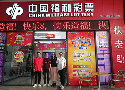 《驱魔天彩票平台- 彩票网站- 彩票APP下载 【官网推荐】师》完整版在线观看_动作片电影 - 天天剧场