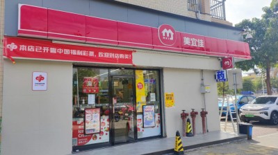 10彩票平台- 彩票网站- 彩票APP下载 【官网推荐】09万元！南阳购彩者喜中体彩大奖