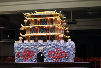 8月下旬,潮州市福彩中心举行&ldquo;绿色福彩 创意精彩&rdquo;刮刮 