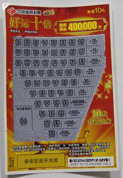 赶上自己轮休,小刘(化名)专程从东莞来到惠州陈江看望在这里工作的