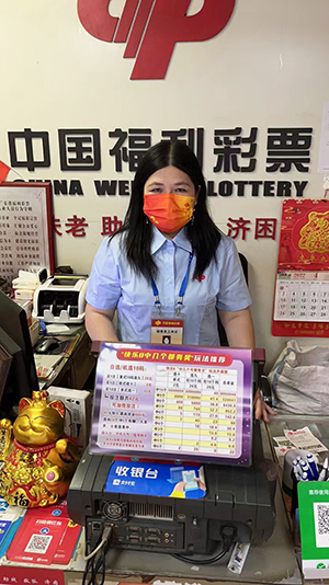 大乐透开奖日：选号技巧与历史数据分析官网合法彩票平台_赛车_时时彩_体彩【官方推荐】